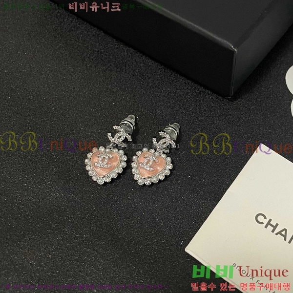 ��* �Ͱ��� CH0448222-7