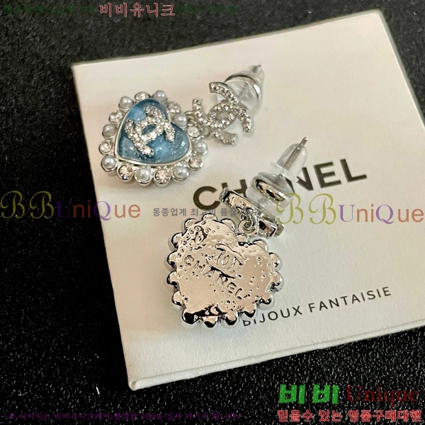 ��* �Ͱ��� CH0448222-7