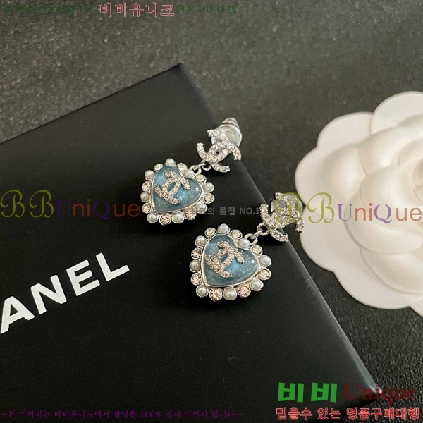 ��* �Ͱ��� CH0448222-7