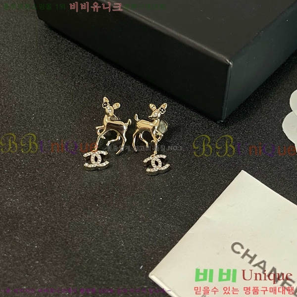 ��* �Ͱ��� CH0448222-8