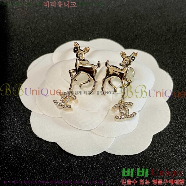 ��* �Ͱ��� CH0448222-8