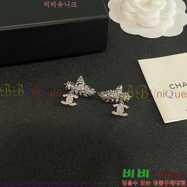 ��* �Ͱ��� CH0448222-9