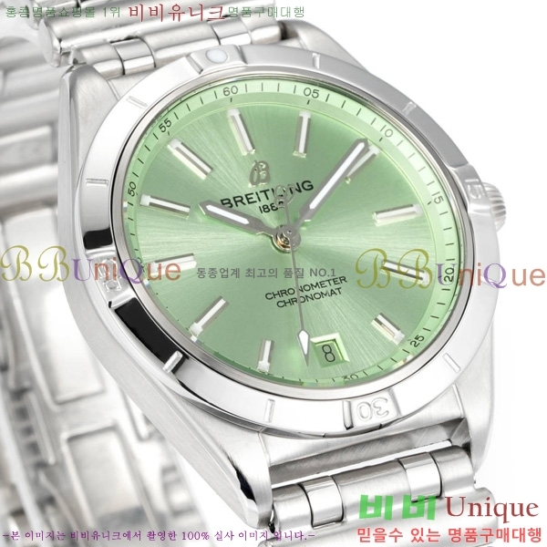 �����Ʋ�� ũ�γ�� 32 BT452142-2