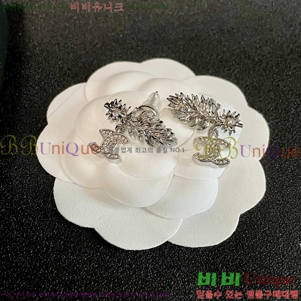 ��* �Ͱ��� CH0448222-9