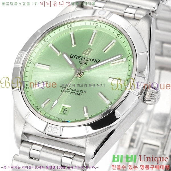 �����Ʋ�� ũ�γ�� 32 BT452142-2