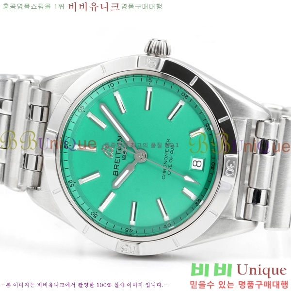 �����Ʋ�� ũ�γ�� 32 BT452142-4