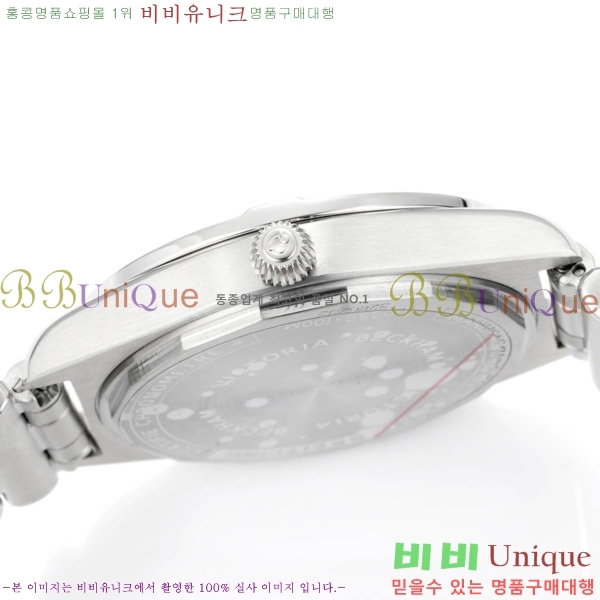 �����Ʋ�� ũ�γ�� 32 BT452142-4