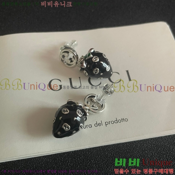 ���� �Ͱ��� GUC472252-1