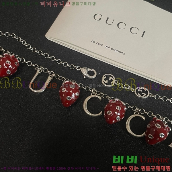 ���� ����� GU5112055-3