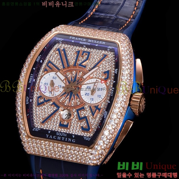 ����ũ �ķ� �𰡵� V45 �ð� 7051523-1