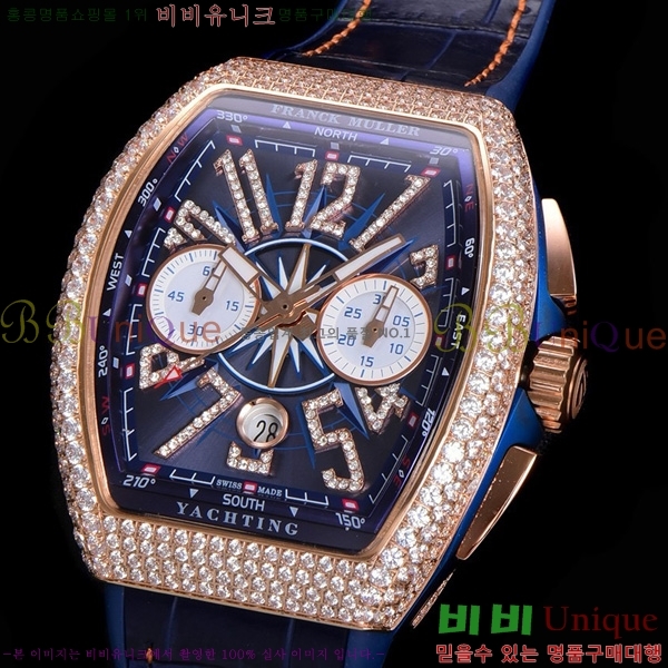 ����ũ �ķ� �𰡵� V45 �ð� 7051523-3