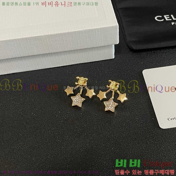 ������ �Ͱ��� CE25232066-1