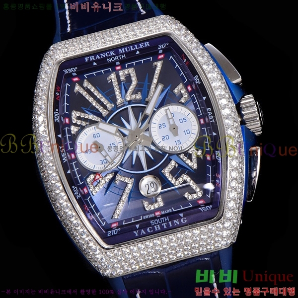 ũ ķ 𰡵 V45 ð 7051523-4