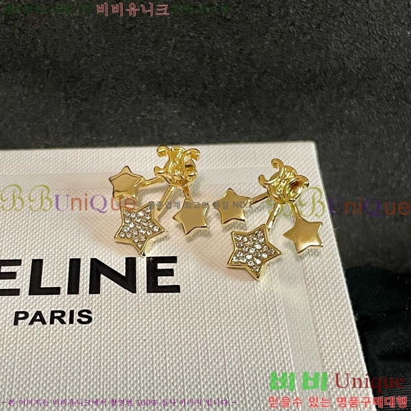 ������ �Ͱ��� CE25232066-1