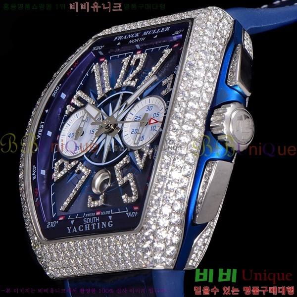 ũ ķ 𰡵 V45 ð 7051523-4