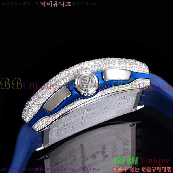 ũ ķ 𰡵 V45 ð 7051523-4