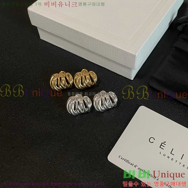 ������ �Ͱ��� CE25232066-2