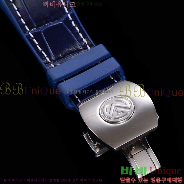 ũ ķ 𰡵 V45 ð 7051523-4