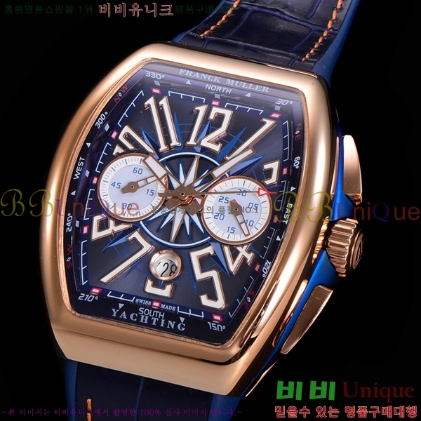 ����ũ �ķ� �𰡵� V45 �ð� 7051523-5