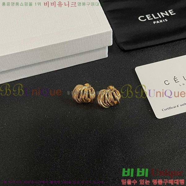 ������ �Ͱ��� CE25232066-2