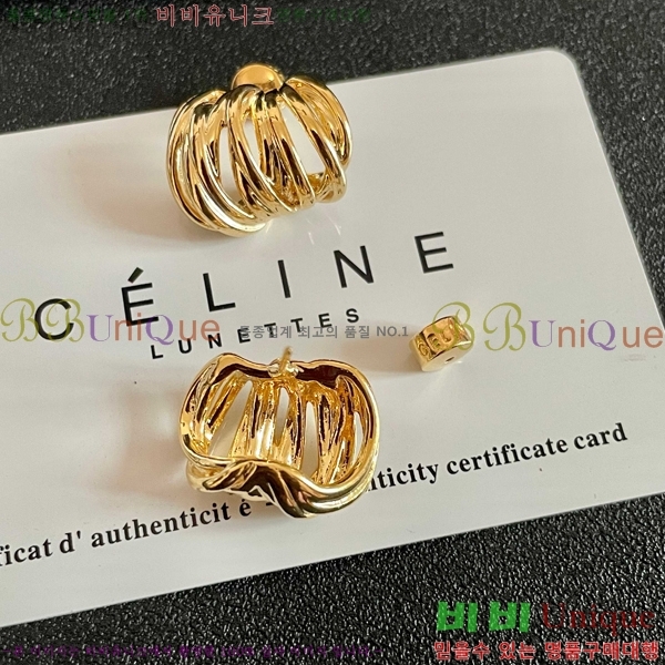 ������ �Ͱ��� CE25232066-2