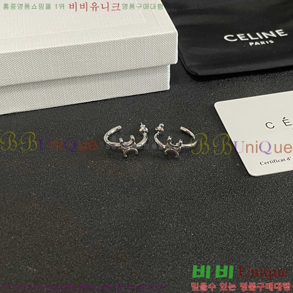 ������ �Ͱ��� CE25232066-3