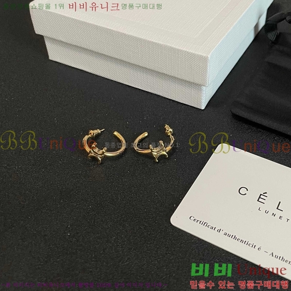 ������ �Ͱ��� CE25232066-3