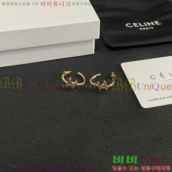 ������ �Ͱ��� CE25232066-3