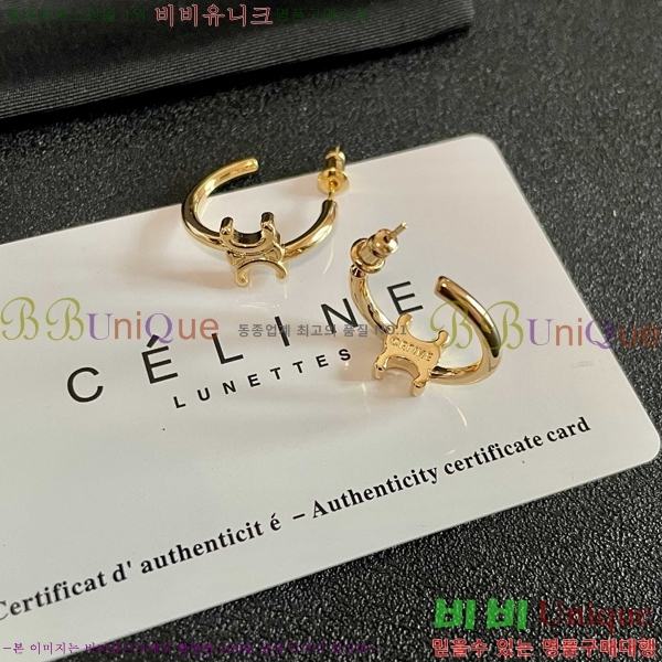 ������ �Ͱ��� CE25232066-3