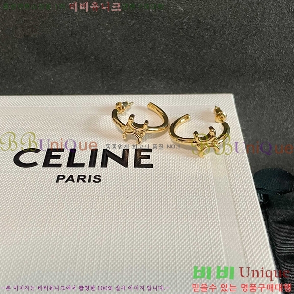 ������ �Ͱ��� CE25232066-3