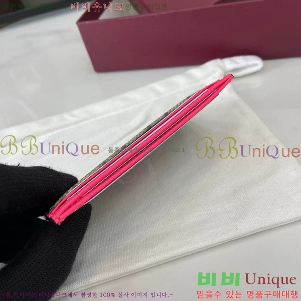 #���� GG ���׷� ���� �÷� ī�����̽� 835322-102