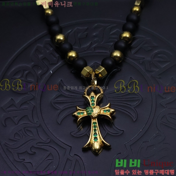 ũ������ ����� CHR91225-1