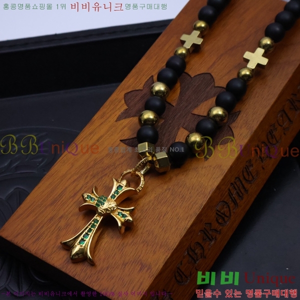 ũ������ ����� CHR91225-1