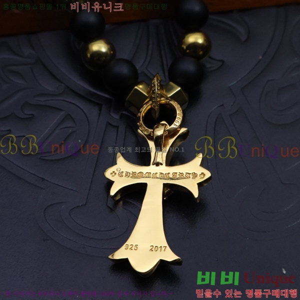 ũ������ ����� CHR91225-1