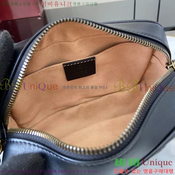 #���� GG ����Ʈ ��Ʋ�� �̴� ī�޶�� 448065-437