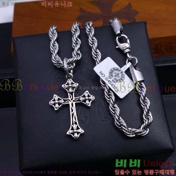 ũ������ ����� CHR91225-3