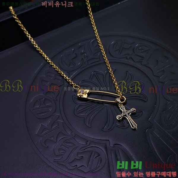 ũ������ ����� CHR91225-4