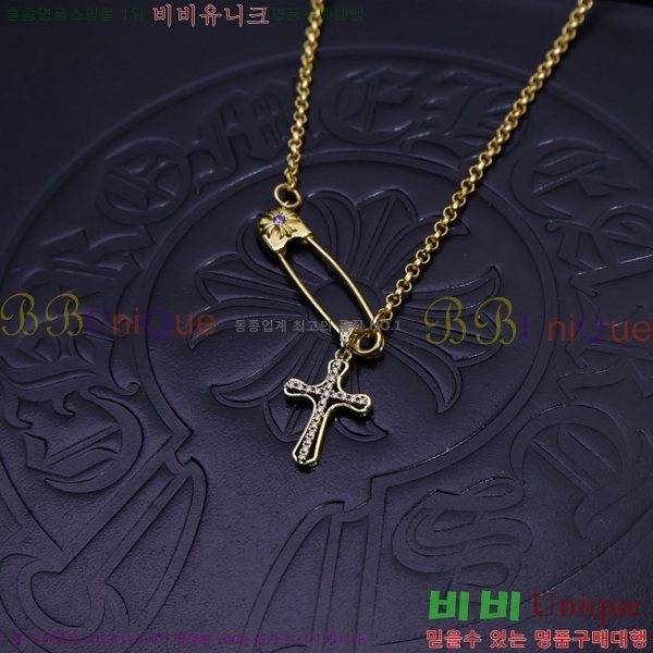 ũ������ ����� CHR91225-4