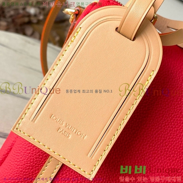 #���̺��� Ű�� 25 M13667-101