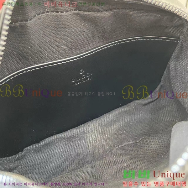 #���� GG ����Ʈ ��Ʋ�� �̴� ī�޶�� 448065-431