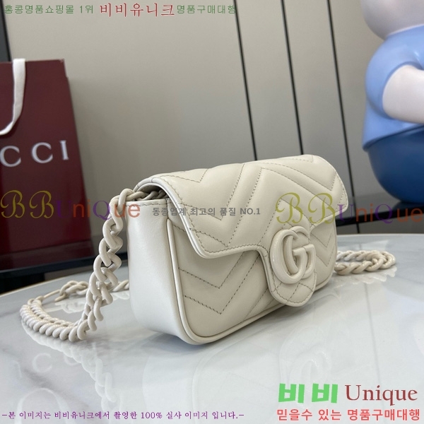 #���� GG ����Ʈ ��Ʈ �� 699757-102