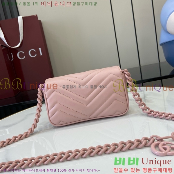 #���� GG ����Ʈ ��Ʈ �� 699757-103