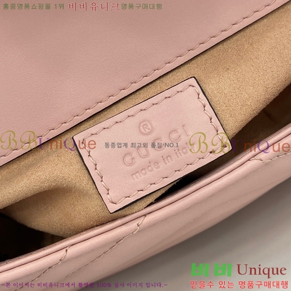 #���� GG ����Ʈ ��Ʈ �� 699757-103