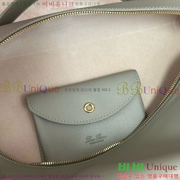 #�η��ǾƳ� ����Ʈ�� ���� L27 8086-101