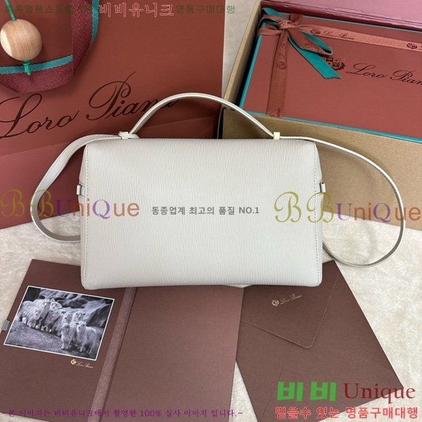 #�η��ǾƳ� ����Ʈ�� ���� L27 8086-102