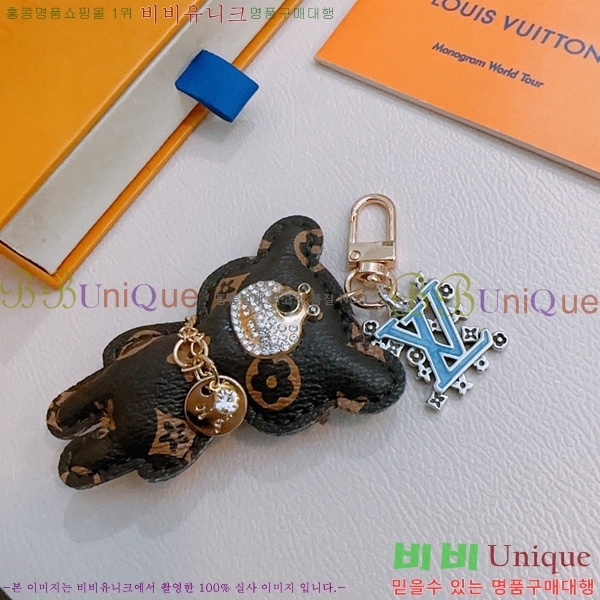 ���̺��� ŰȦ�� LV1062265-2