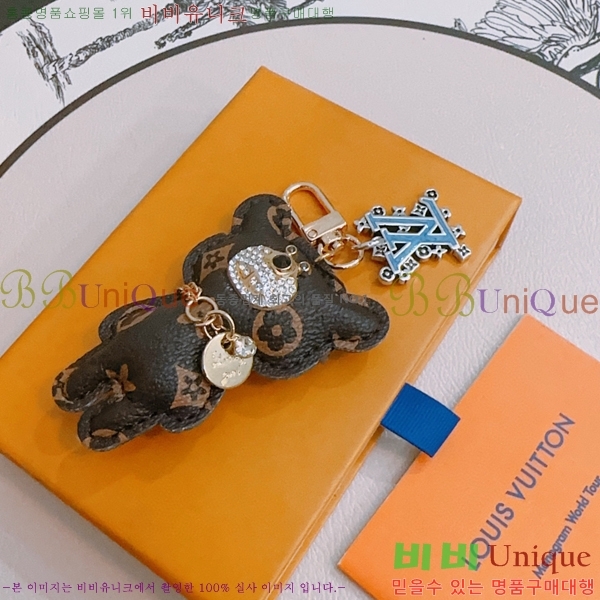 ���̺��� ŰȦ�� LV1062265-2