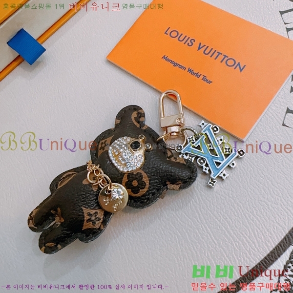 ���̺��� ŰȦ�� LV1062265-2