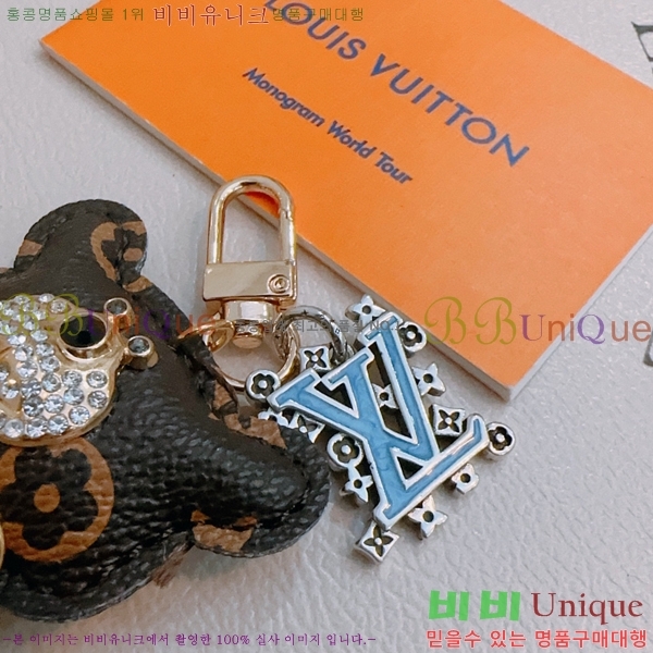 ���̺��� ŰȦ�� LV1062265-2