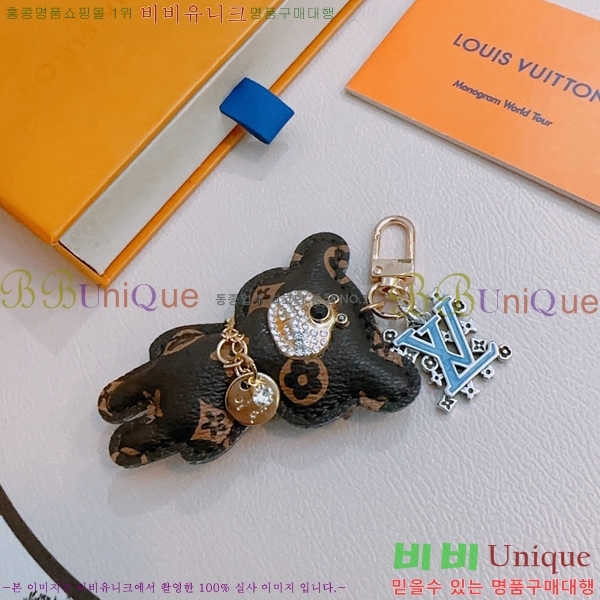 ���̺��� ŰȦ�� LV1062265-2